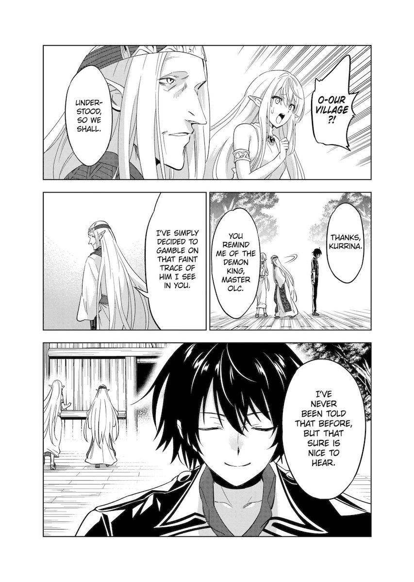 Shijou Saikyou Orc-san no Tanoshii Tanetsuke Harem Zukuri Chapter 55 image 7