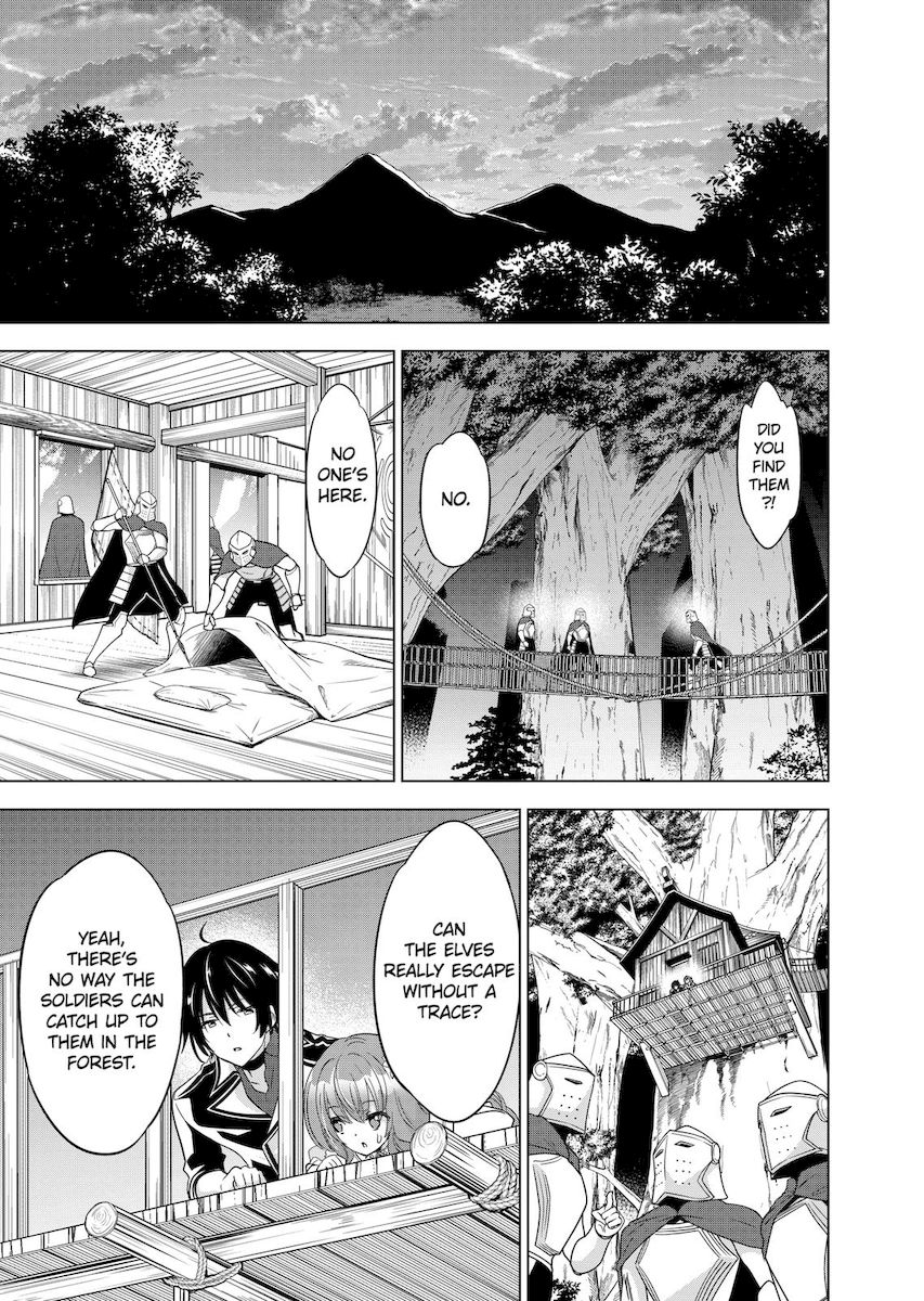 Shijou Saikyou Orc-san no Tanoshii Tanetsuke Harem Zukuri Chapter 55 image 8