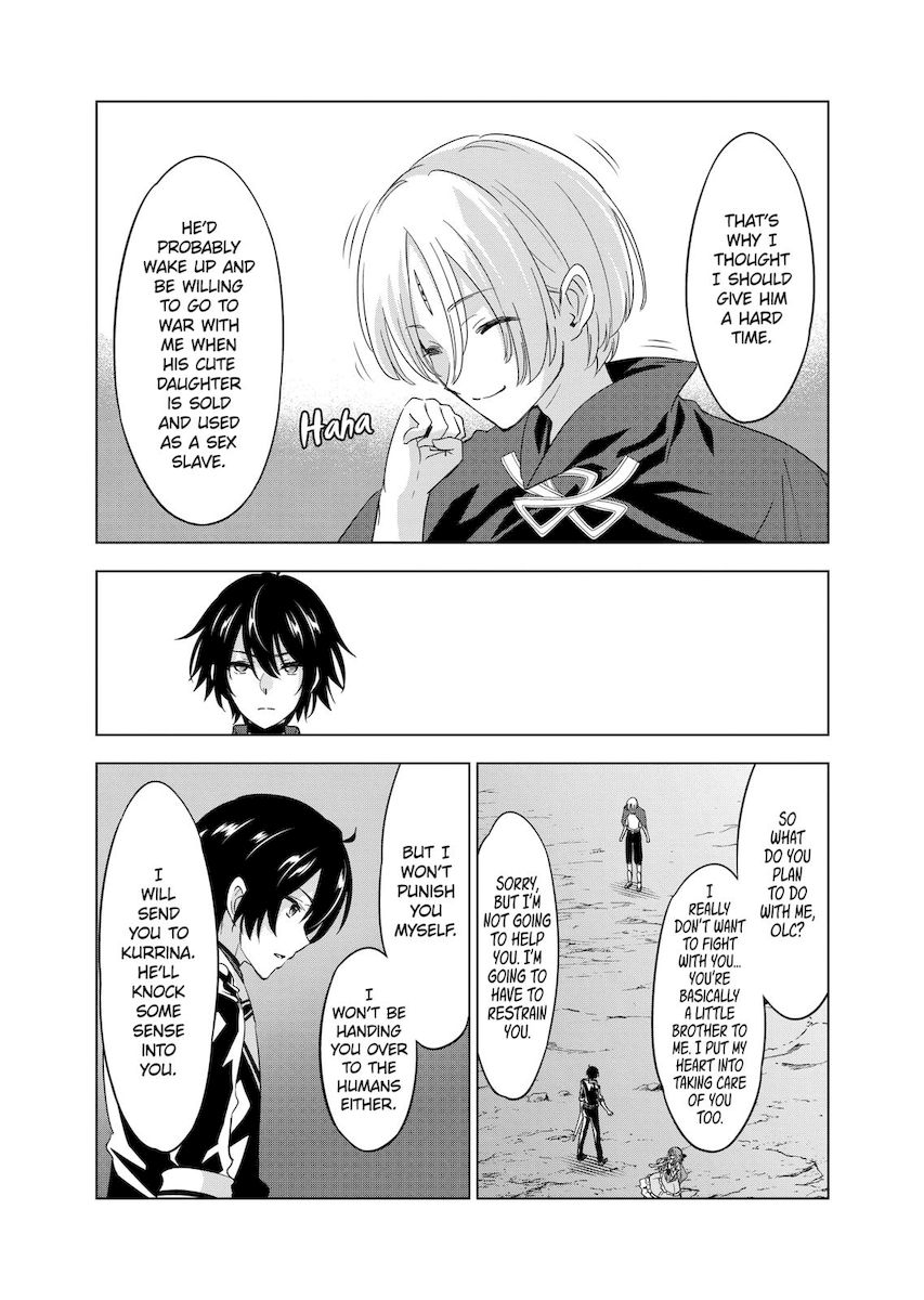 Shijou Saikyou Orc-san no Tanoshii Tanetsuke Harem Zukuri Chapter 56 image 10
