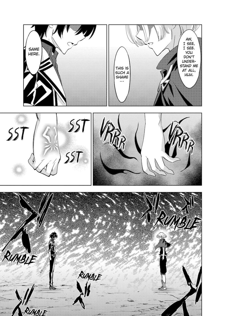 Shijou Saikyou Orc-san no Tanoshii Tanetsuke Harem Zukuri Chapter 56 image 11