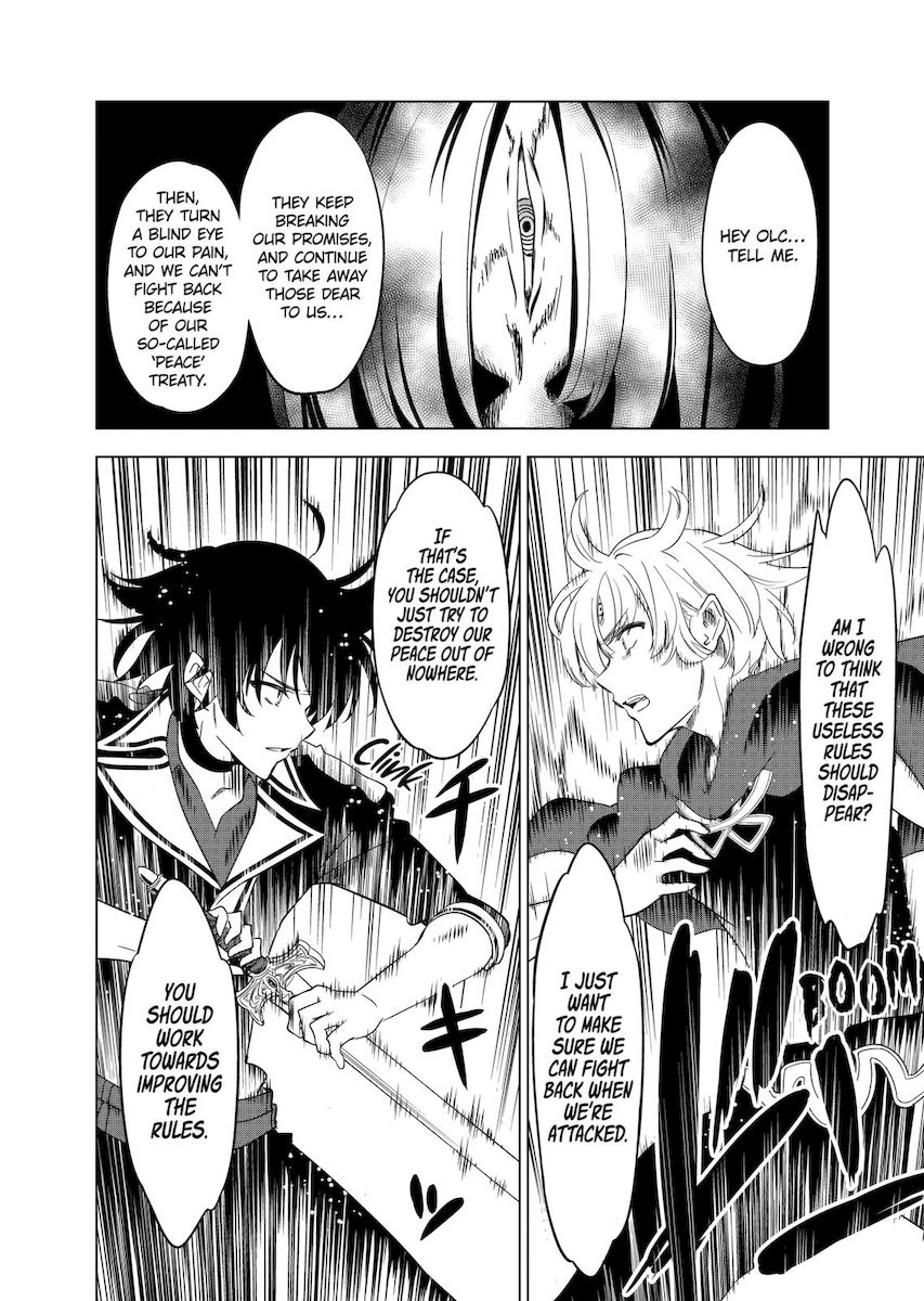 Shijou Saikyou Orc-san no Tanoshii Tanetsuke Harem Zukuri Chapter 56 image 12