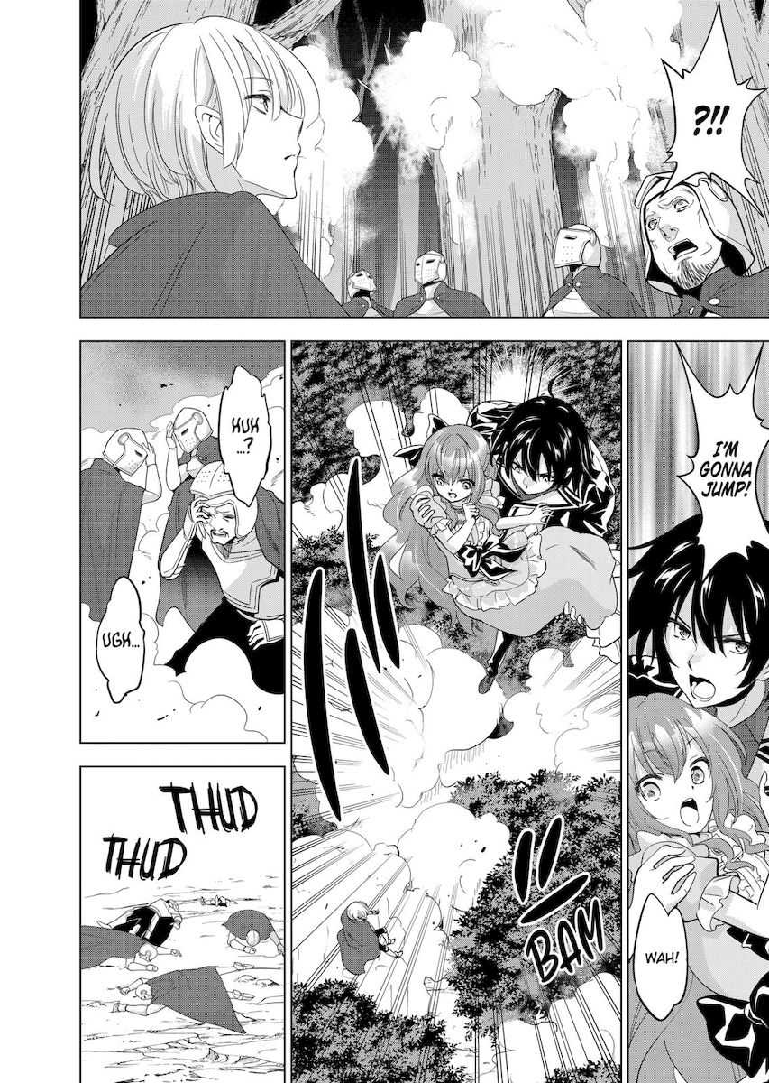 Shijou Saikyou Orc-san no Tanoshii Tanetsuke Harem Zukuri Chapter 56 image 2