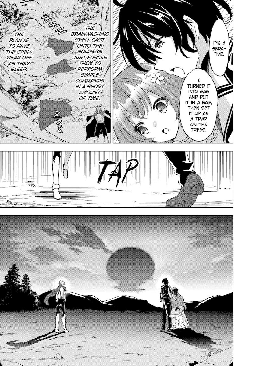 Shijou Saikyou Orc-san no Tanoshii Tanetsuke Harem Zukuri Chapter 56 image 3