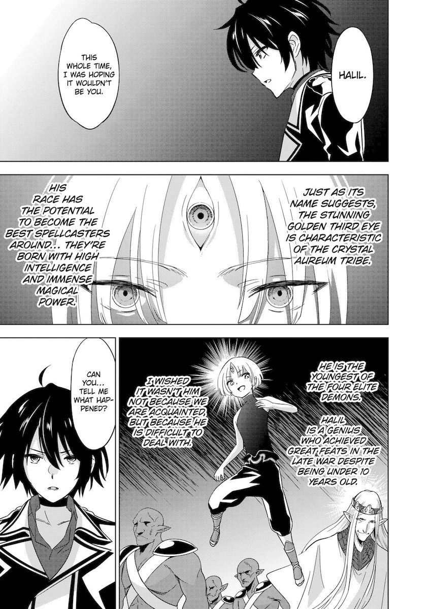 Shijou Saikyou Orc-san no Tanoshii Tanetsuke Harem Zukuri Chapter 56 image 5