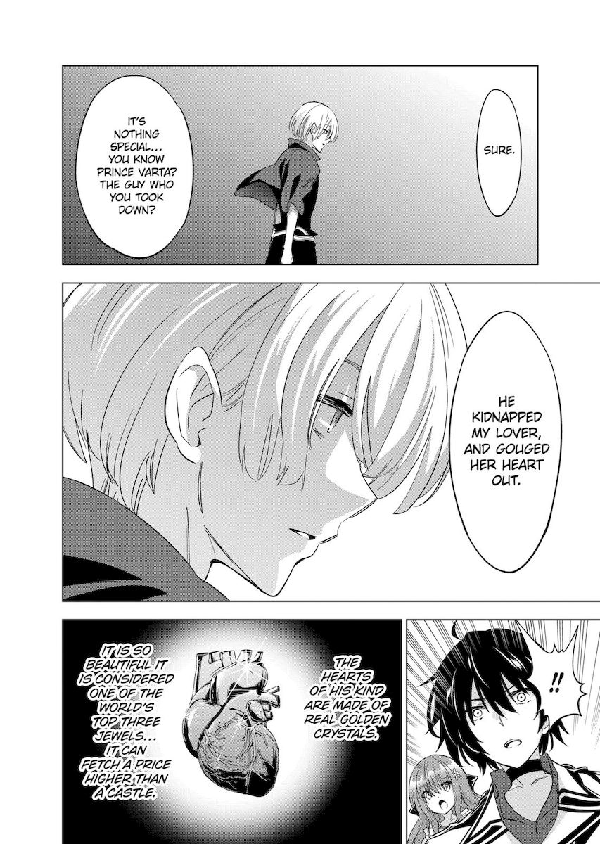 Shijou Saikyou Orc-san no Tanoshii Tanetsuke Harem Zukuri Chapter 56 image 6
