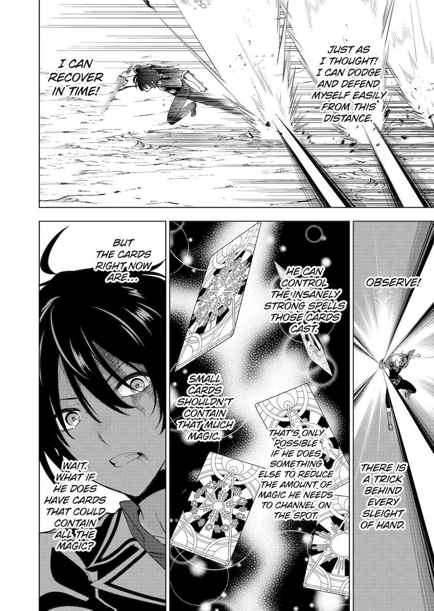 Shijou Saikyou Orc-san no Tanoshii Tanetsuke Harem Zukuri Chapter 57 image 9