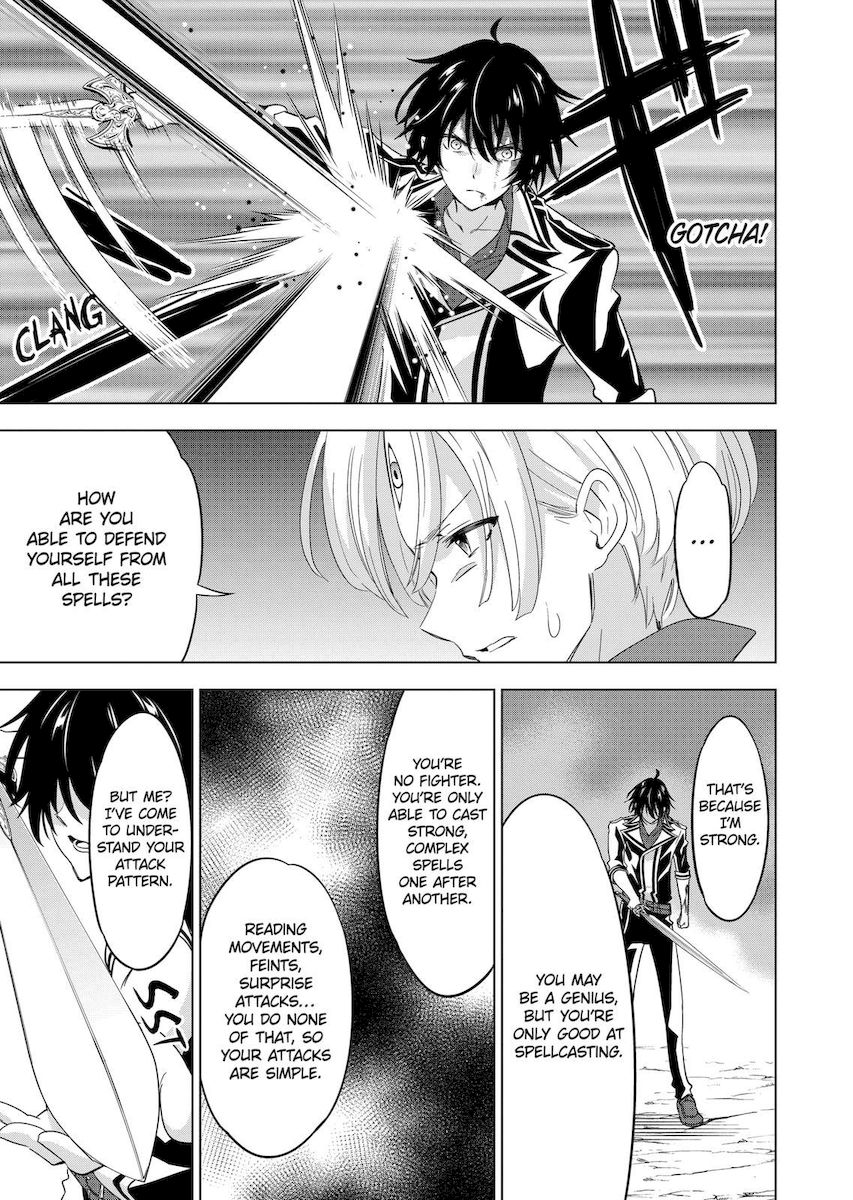 Shijou Saikyou Orc-san no Tanoshii Tanetsuke Harem Zukuri Chapter 57 image 10