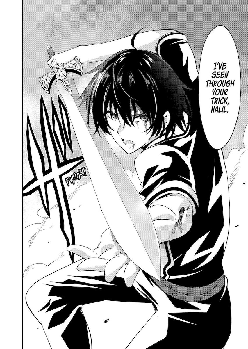 Shijou Saikyou Orc-san no Tanoshii Tanetsuke Harem Zukuri Chapter 57 image 11