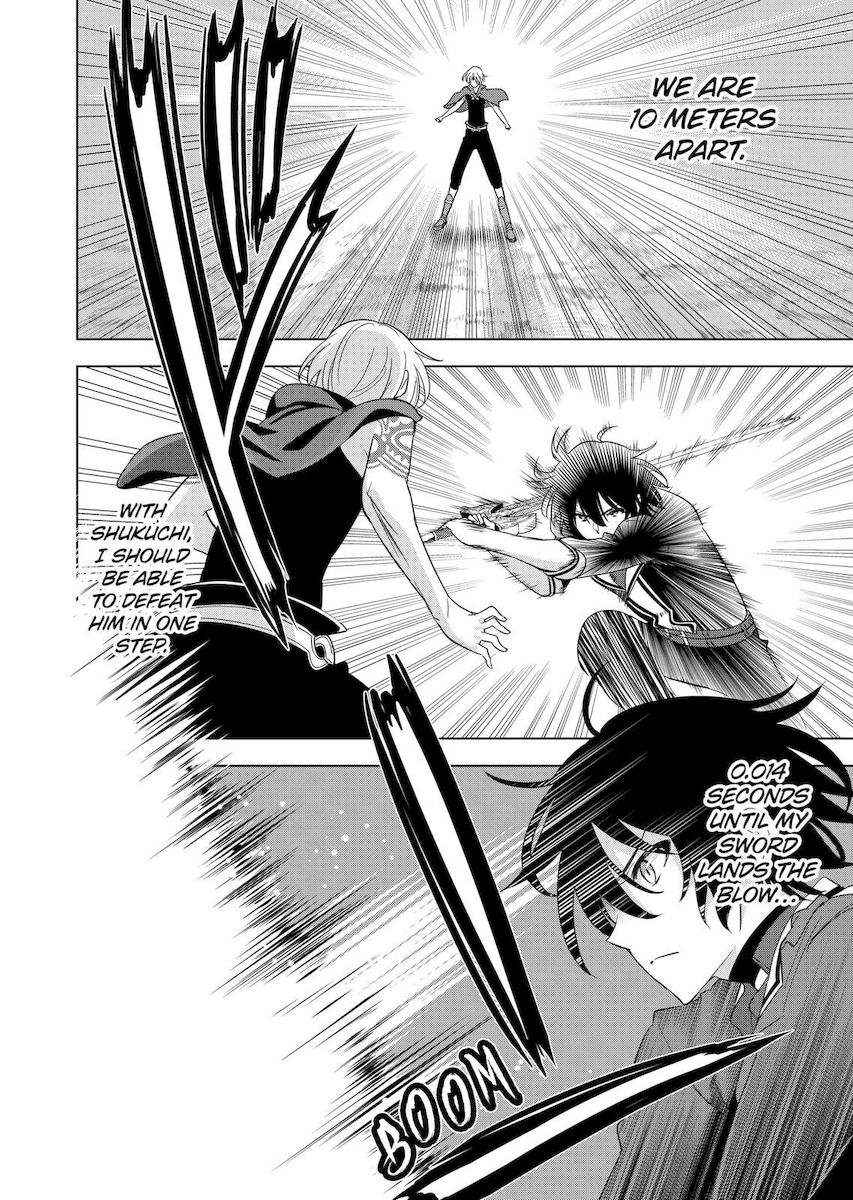 Shijou Saikyou Orc-san no Tanoshii Tanetsuke Harem Zukuri Chapter 57 image 1