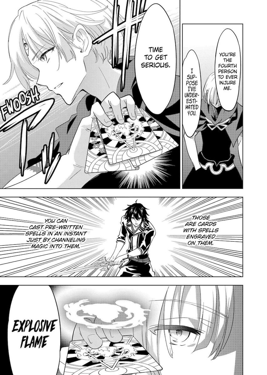 Shijou Saikyou Orc-san no Tanoshii Tanetsuke Harem Zukuri Chapter 57 image 4