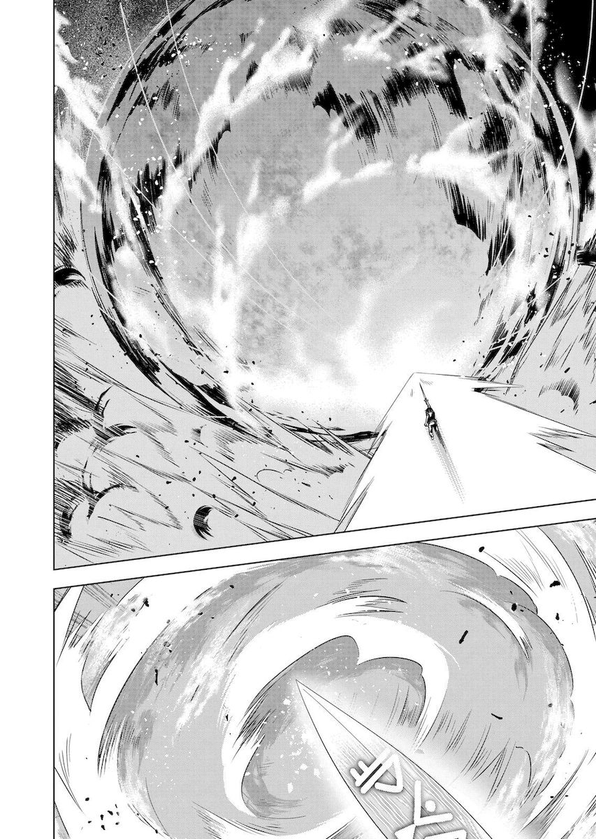 Shijou Saikyou Orc-san no Tanoshii Tanetsuke Harem Zukuri Chapter 58 image 11
