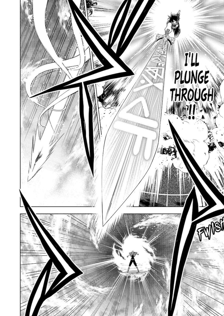Shijou Saikyou Orc-san no Tanoshii Tanetsuke Harem Zukuri Chapter 58 image 13