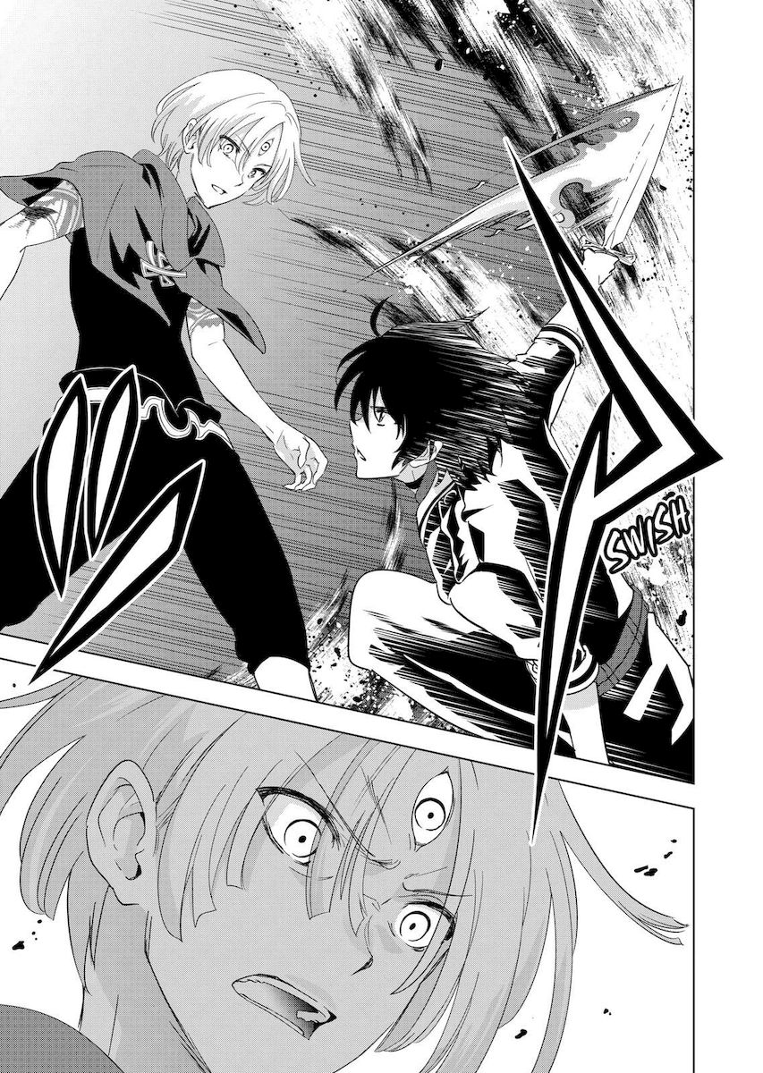 Shijou Saikyou Orc-san no Tanoshii Tanetsuke Harem Zukuri Chapter 58 image 14