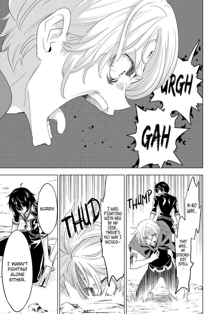 Shijou Saikyou Orc-san no Tanoshii Tanetsuke Harem Zukuri Chapter 58 image 16