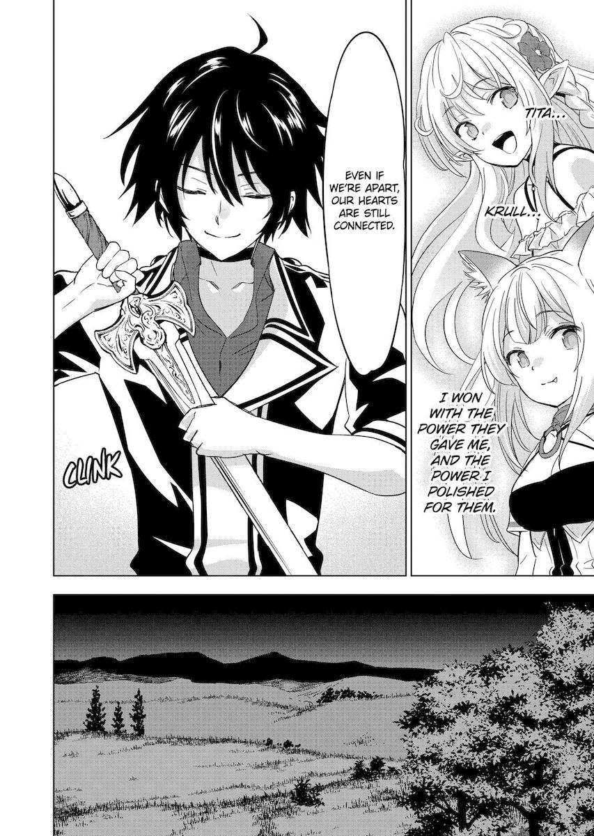 Shijou Saikyou Orc-san no Tanoshii Tanetsuke Harem Zukuri Chapter 58 image 17