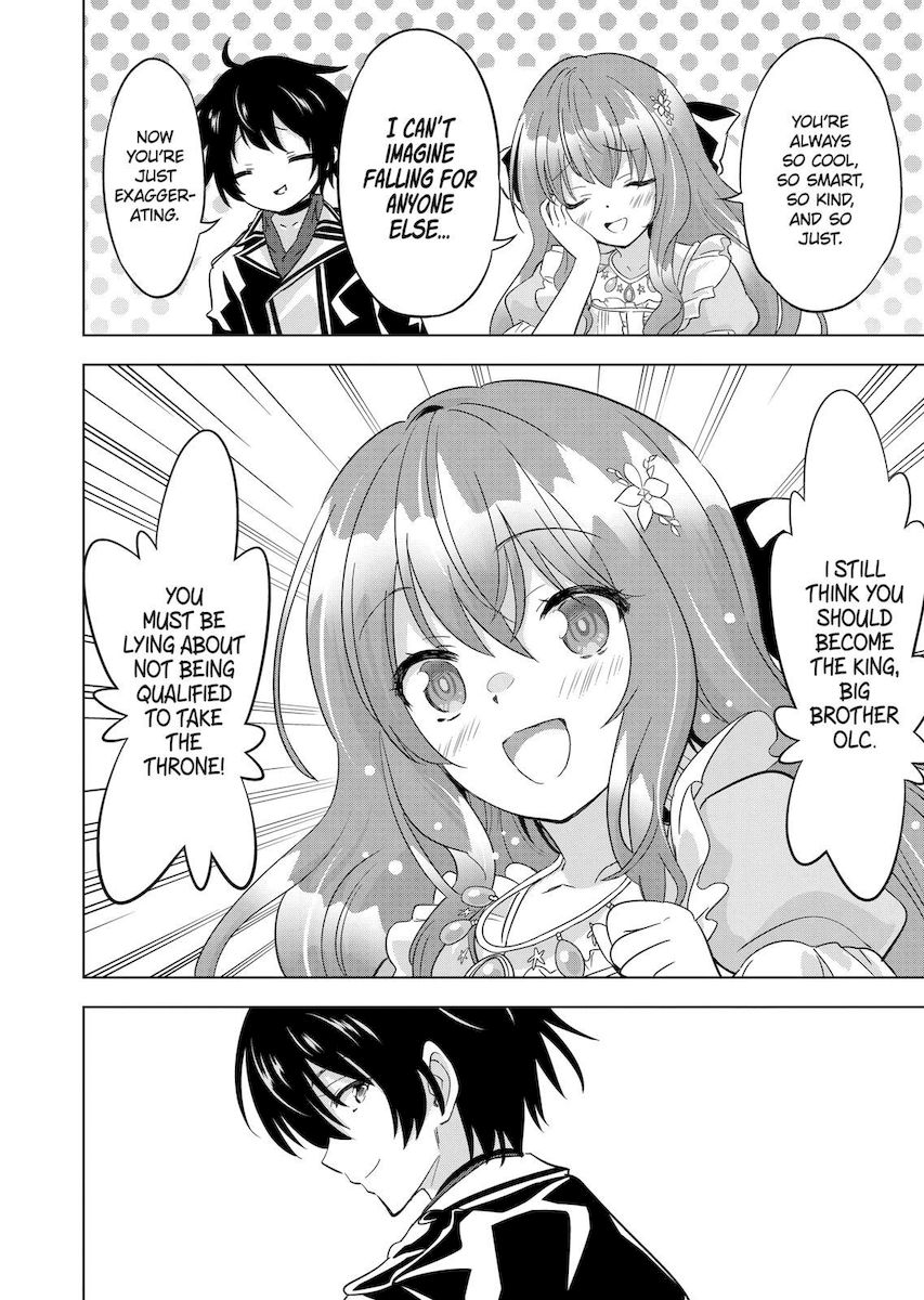 Shijou Saikyou Orc-san no Tanoshii Tanetsuke Harem Zukuri Chapter 58 image 19