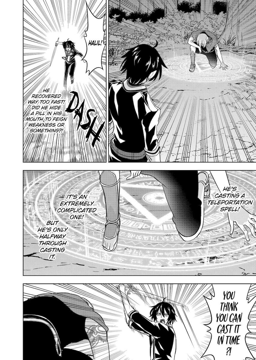 Shijou Saikyou Orc-san no Tanoshii Tanetsuke Harem Zukuri Chapter 58 image 21