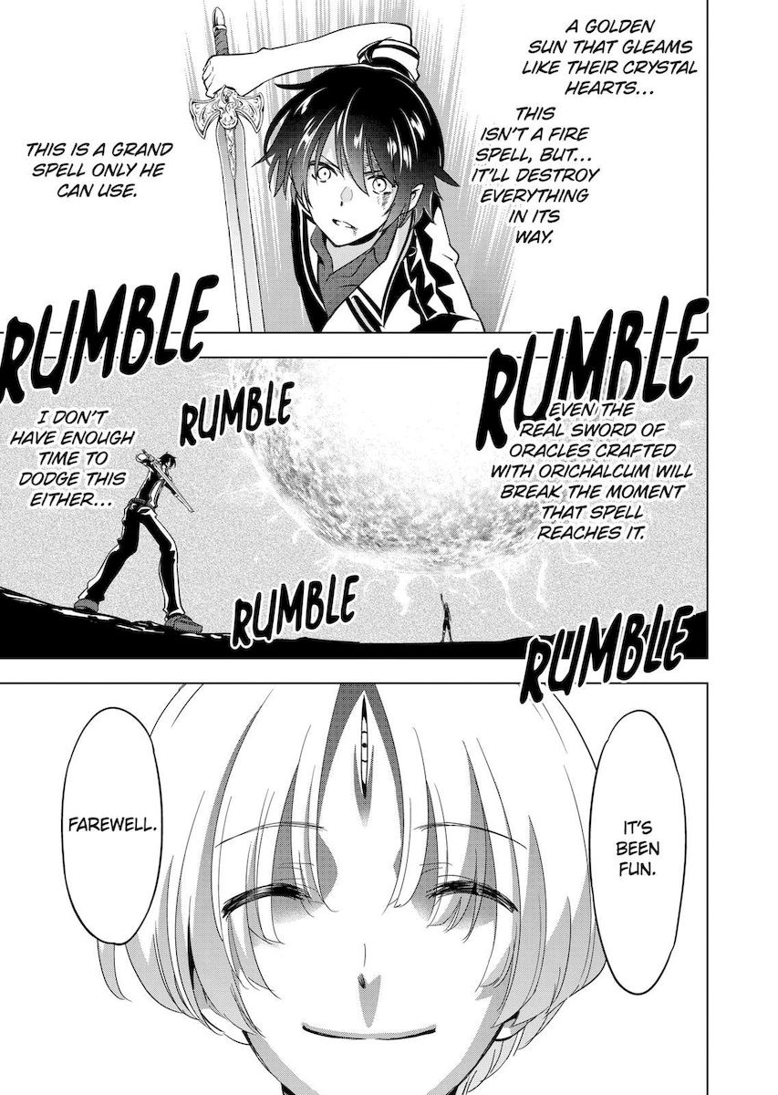 Shijou Saikyou Orc-san no Tanoshii Tanetsuke Harem Zukuri Chapter 58 image 4
