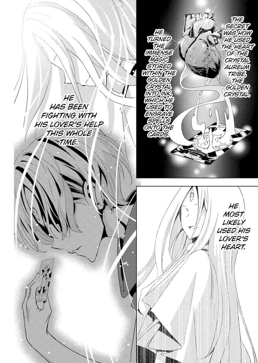 Shijou Saikyou Orc-san no Tanoshii Tanetsuke Harem Zukuri Chapter 58 image 7