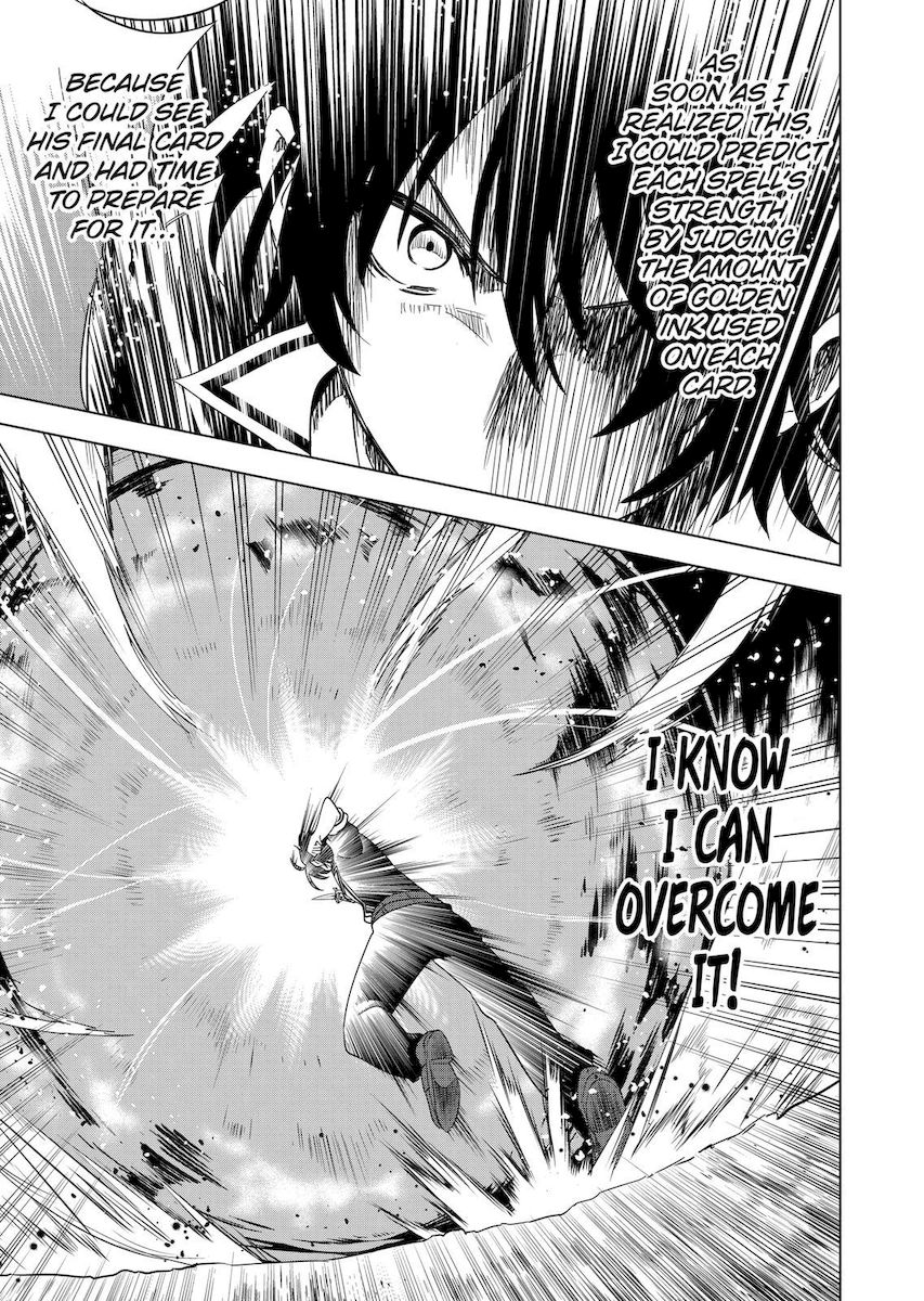 Shijou Saikyou Orc-san no Tanoshii Tanetsuke Harem Zukuri Chapter 58 image 8