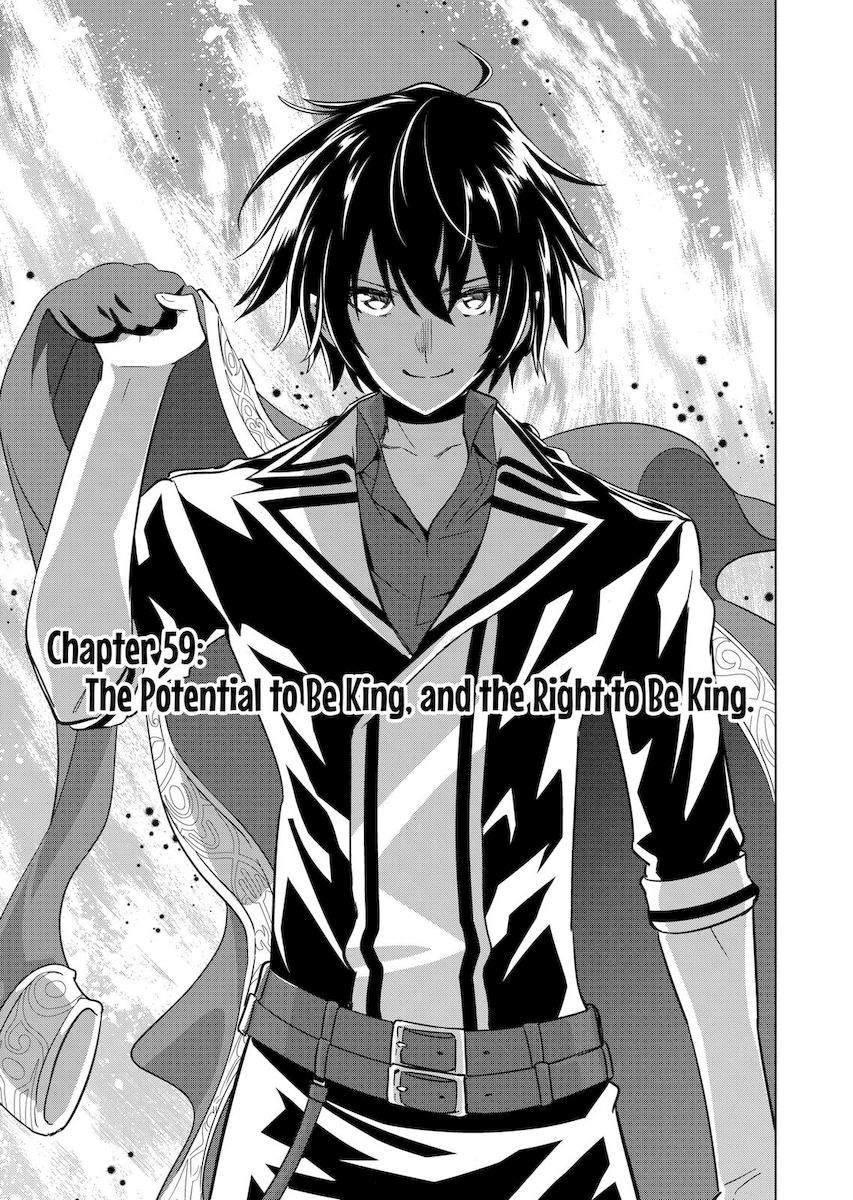 Shijou Saikyou Orc-san no Tanoshii Tanetsuke Harem Zukuri Chapter 59 image 0