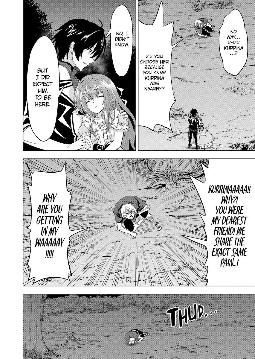 Shijou Saikyou Orc-san no Tanoshii Tanetsuke Harem Zukuri Chapter 59 image 9