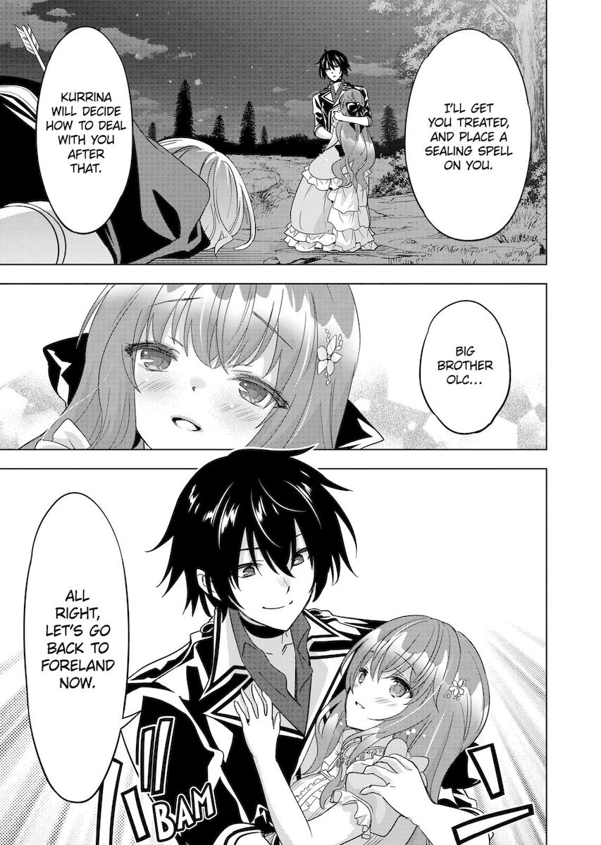Shijou Saikyou Orc-san no Tanoshii Tanetsuke Harem Zukuri Chapter 59 image 10