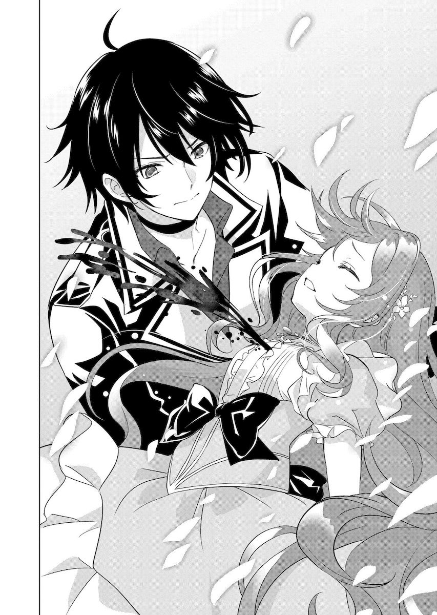 Shijou Saikyou Orc-san no Tanoshii Tanetsuke Harem Zukuri Chapter 59 image 3