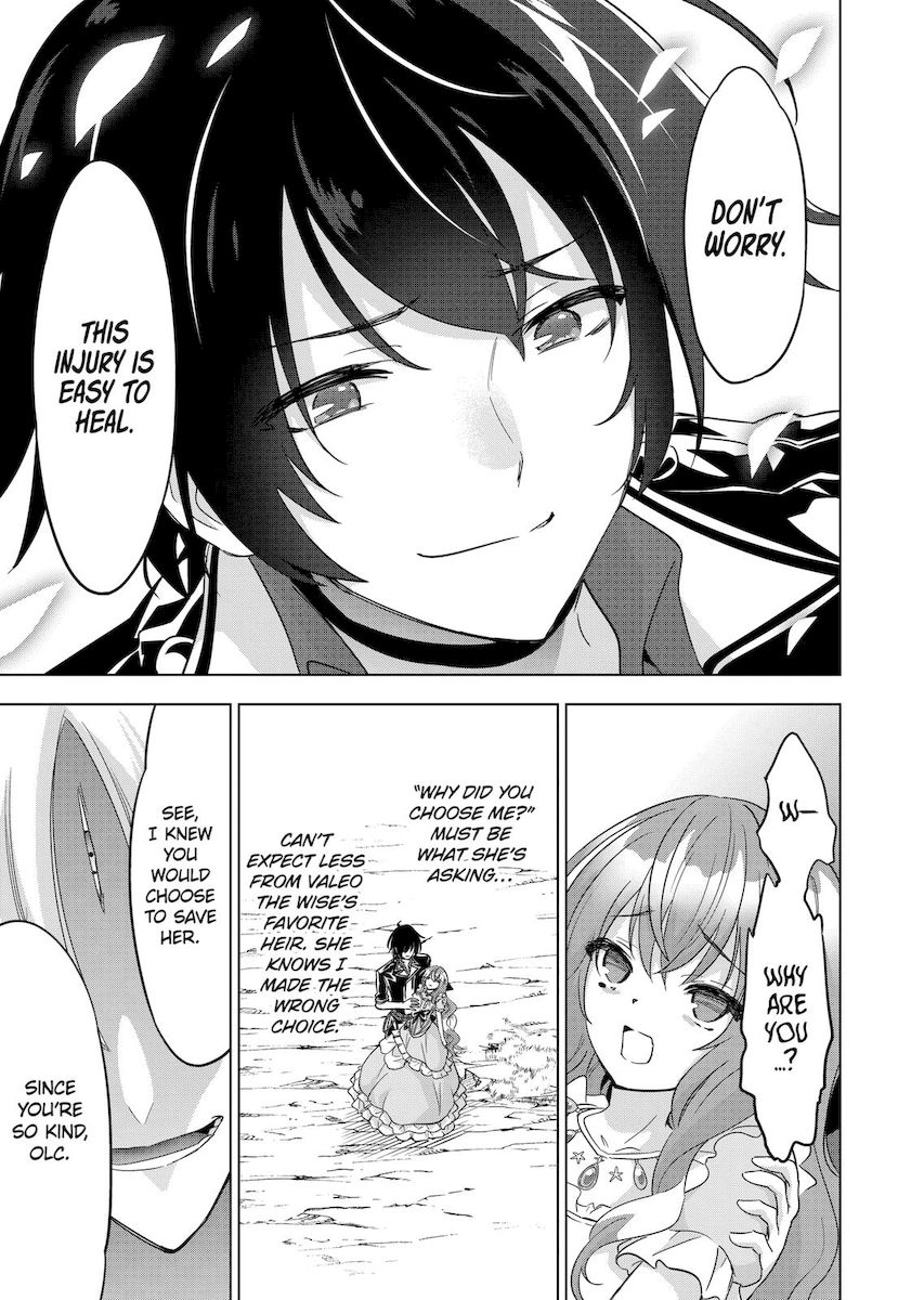 Shijou Saikyou Orc-san no Tanoshii Tanetsuke Harem Zukuri Chapter 59 image 4