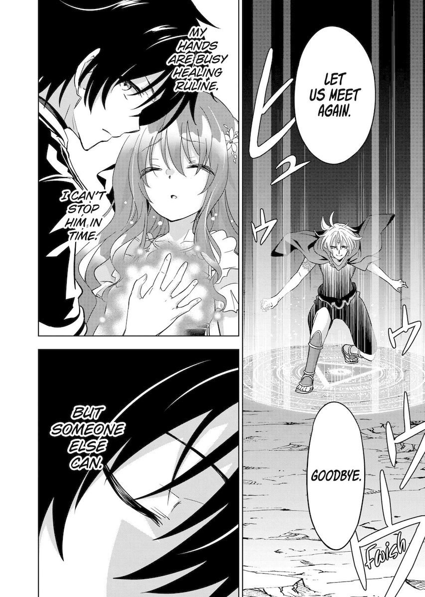Shijou Saikyou Orc-san no Tanoshii Tanetsuke Harem Zukuri Chapter 59 image 5