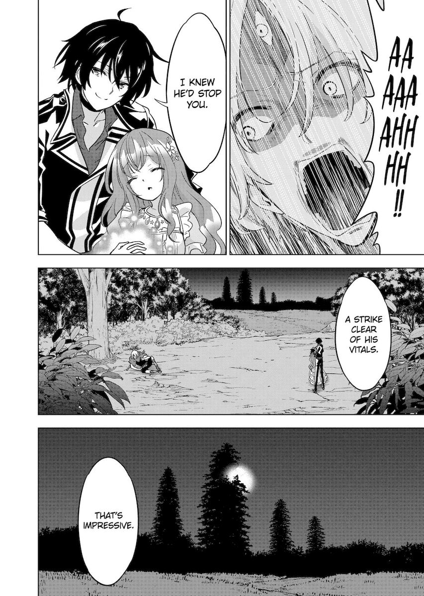 Shijou Saikyou Orc-san no Tanoshii Tanetsuke Harem Zukuri Chapter 59 image 7