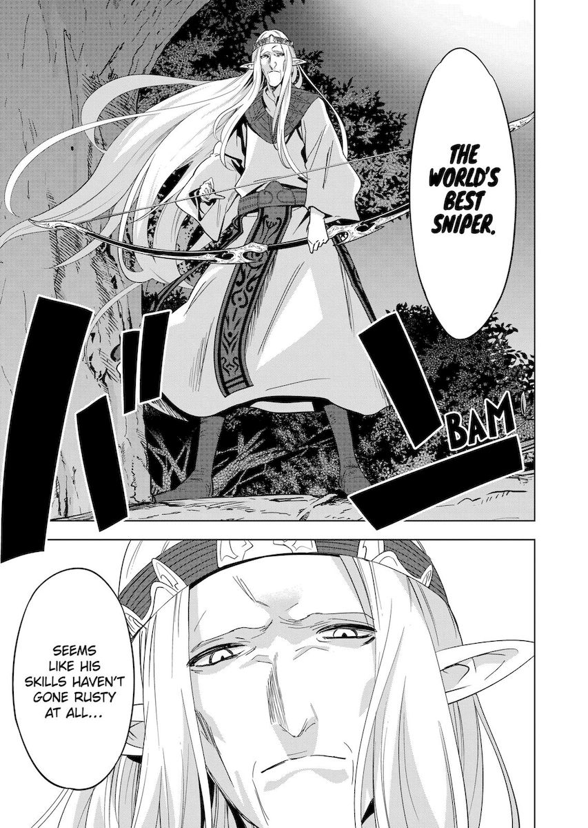Shijou Saikyou Orc-san no Tanoshii Tanetsuke Harem Zukuri Chapter 59 image 8