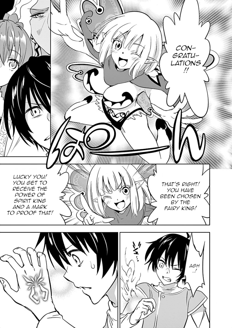Shijou Saikyou Orc-san no Tanoshii Tanetsuke Harem Zukuri Chapter 6 image 17