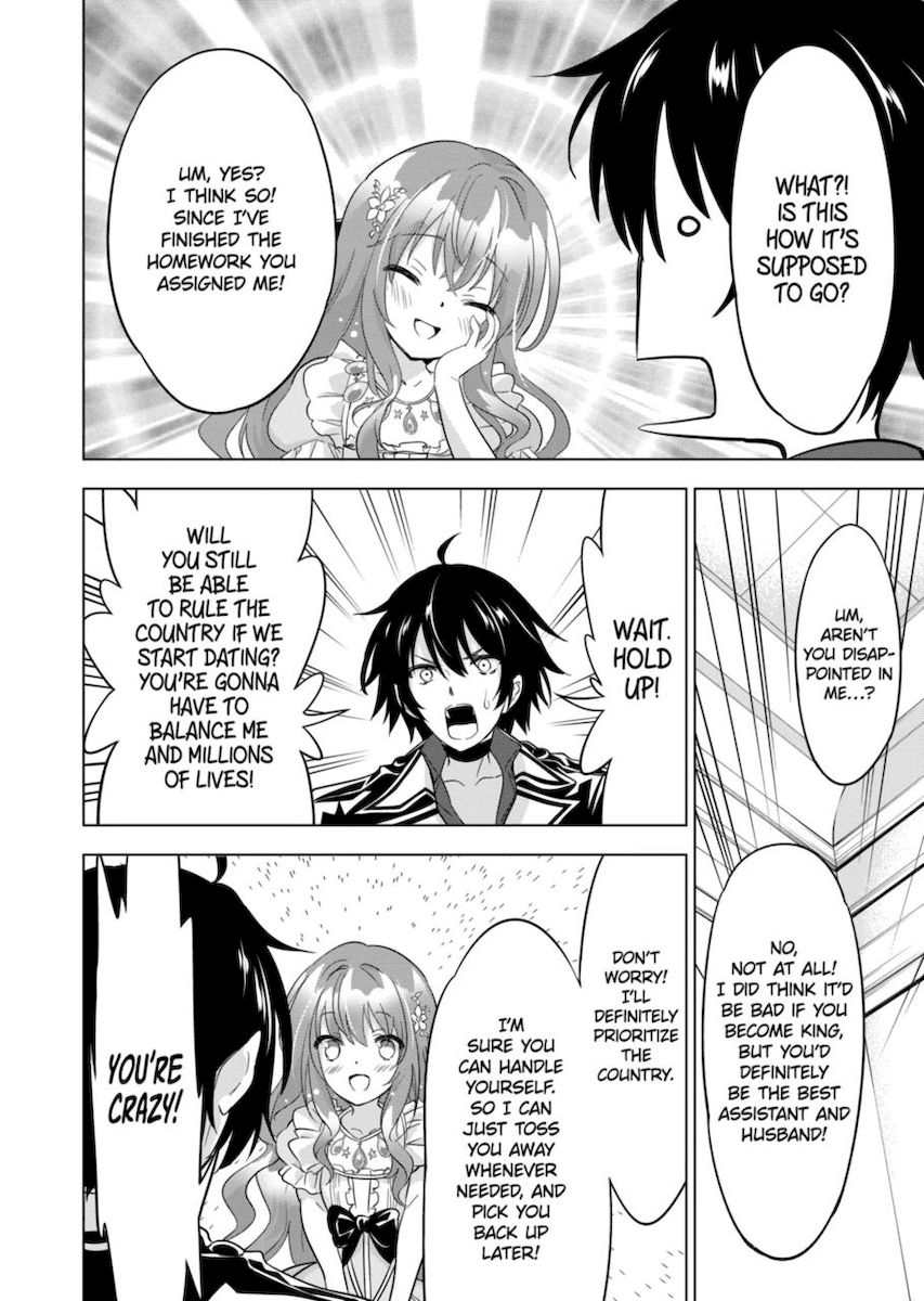 Shijou Saikyou Orc-san no Tanoshii Tanetsuke Harem Zukuri Chapter 60 image 9