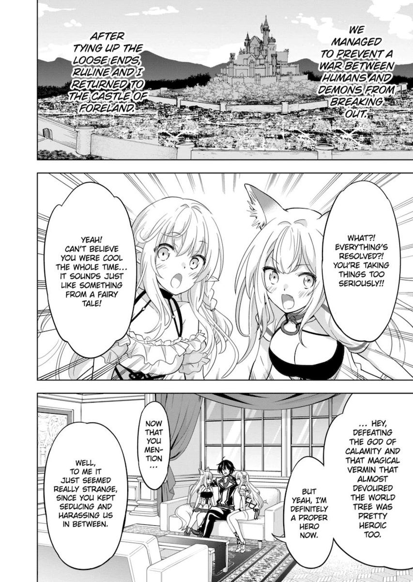 Shijou Saikyou Orc-san no Tanoshii Tanetsuke Harem Zukuri Chapter 60 image 1