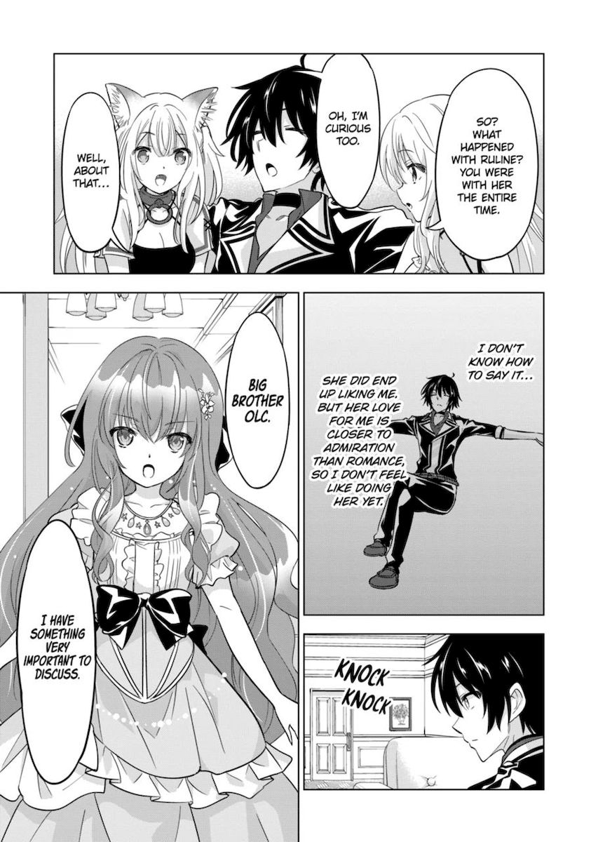 Shijou Saikyou Orc-san no Tanoshii Tanetsuke Harem Zukuri Chapter 60 image 2