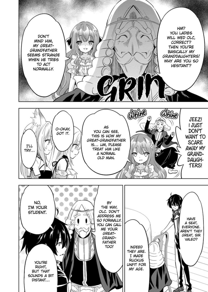 Shijou Saikyou Orc-san no Tanoshii Tanetsuke Harem Zukuri Chapter 61 image 9