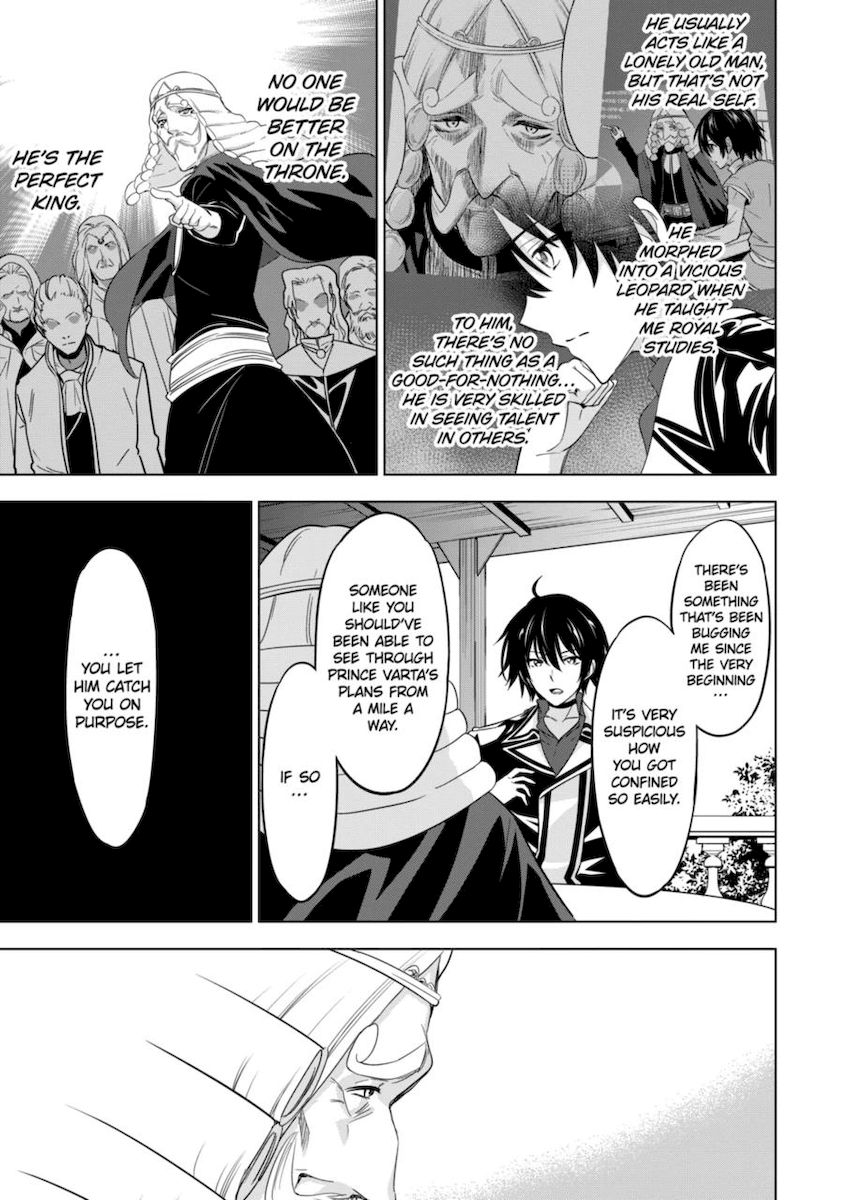 Shijou Saikyou Orc-san no Tanoshii Tanetsuke Harem Zukuri Chapter 61 image 10