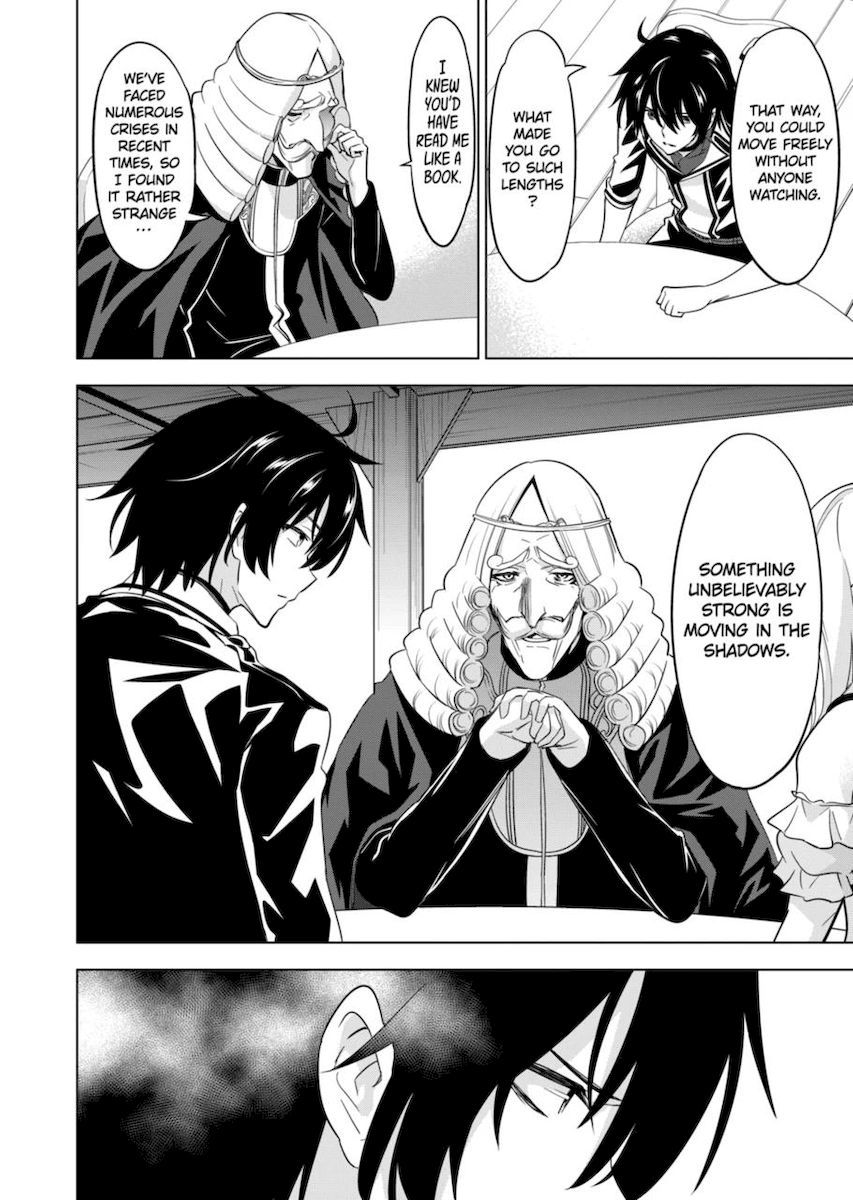 Shijou Saikyou Orc-san no Tanoshii Tanetsuke Harem Zukuri Chapter 61 image 11