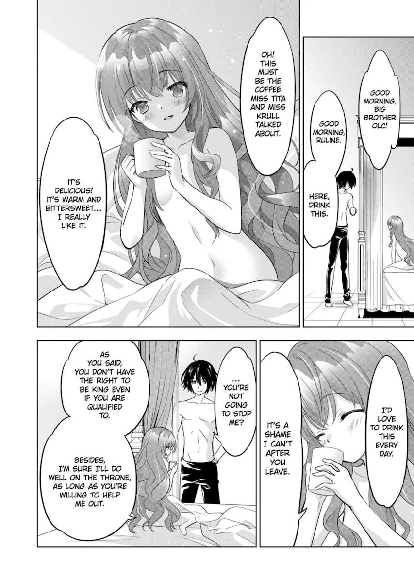 Shijou Saikyou Orc-san no Tanoshii Tanetsuke Harem Zukuri Chapter 61 image 3