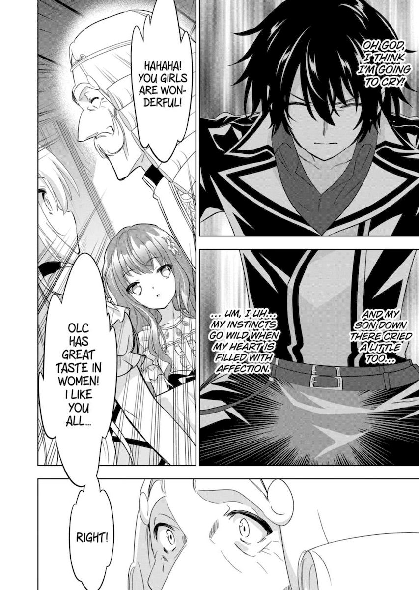 Shijou Saikyou Orc-san no Tanoshii Tanetsuke Harem Zukuri Chapter 62 image 9