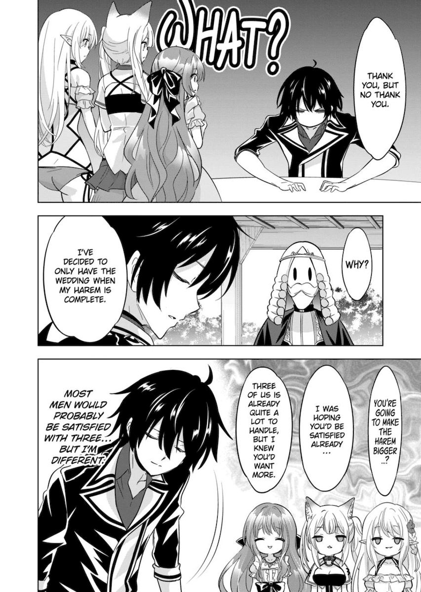 Shijou Saikyou Orc-san no Tanoshii Tanetsuke Harem Zukuri Chapter 62 image 11