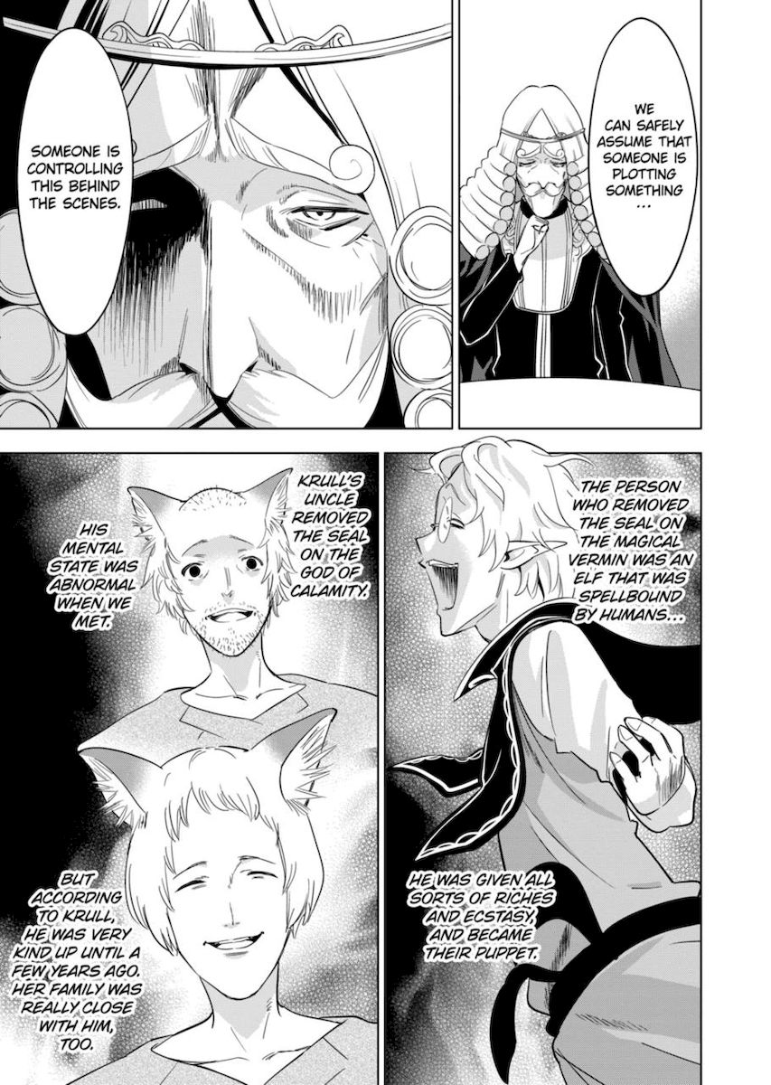 Shijou Saikyou Orc-san no Tanoshii Tanetsuke Harem Zukuri Chapter 62 image 2