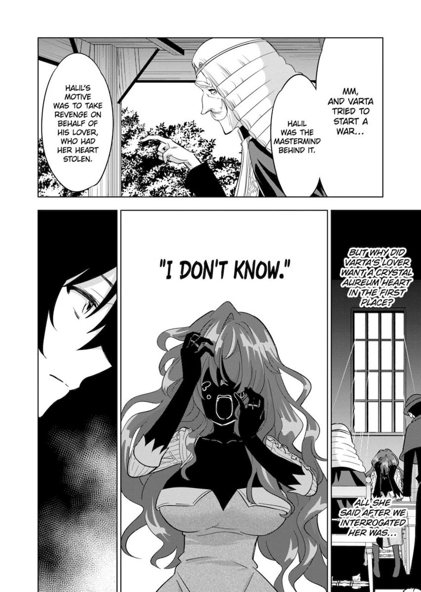 Shijou Saikyou Orc-san no Tanoshii Tanetsuke Harem Zukuri Chapter 62 image 3