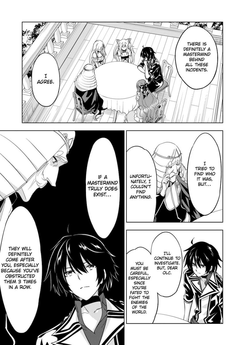 Shijou Saikyou Orc-san no Tanoshii Tanetsuke Harem Zukuri Chapter 62 image 4