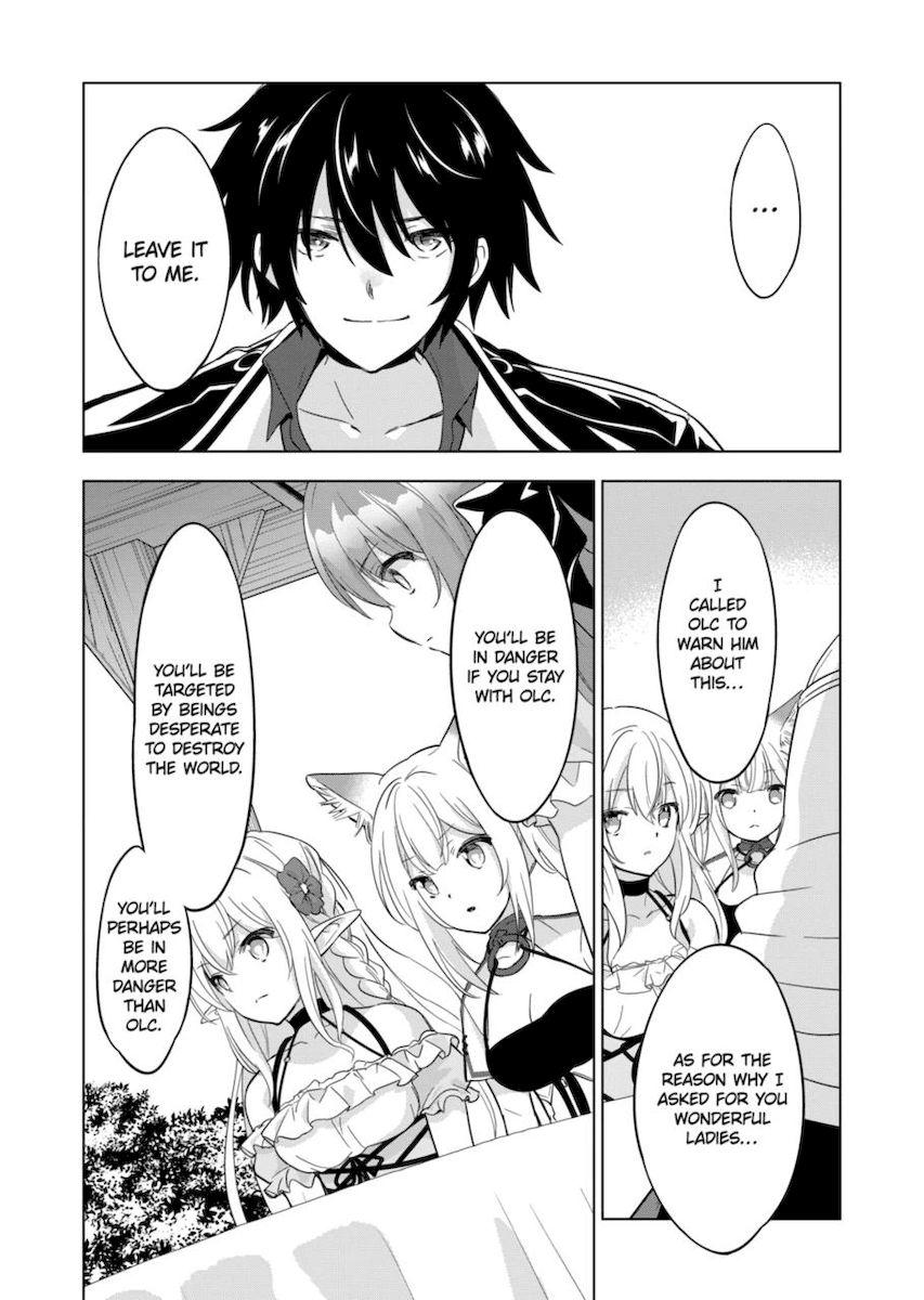 Shijou Saikyou Orc-san no Tanoshii Tanetsuke Harem Zukuri Chapter 62 image 5