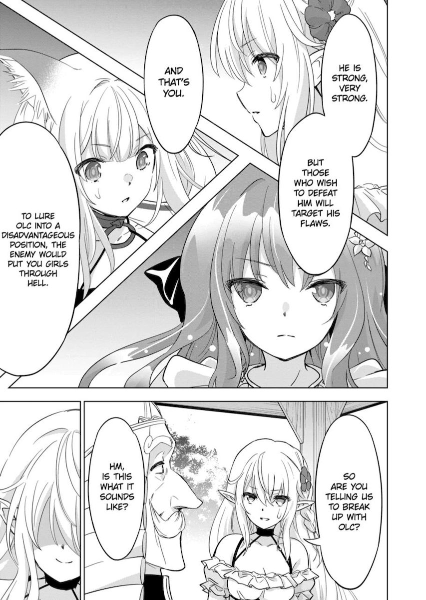 Shijou Saikyou Orc-san no Tanoshii Tanetsuke Harem Zukuri Chapter 62 image 6