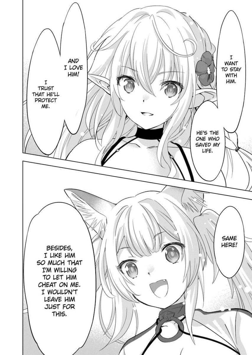 Shijou Saikyou Orc-san no Tanoshii Tanetsuke Harem Zukuri Chapter 62 image 7