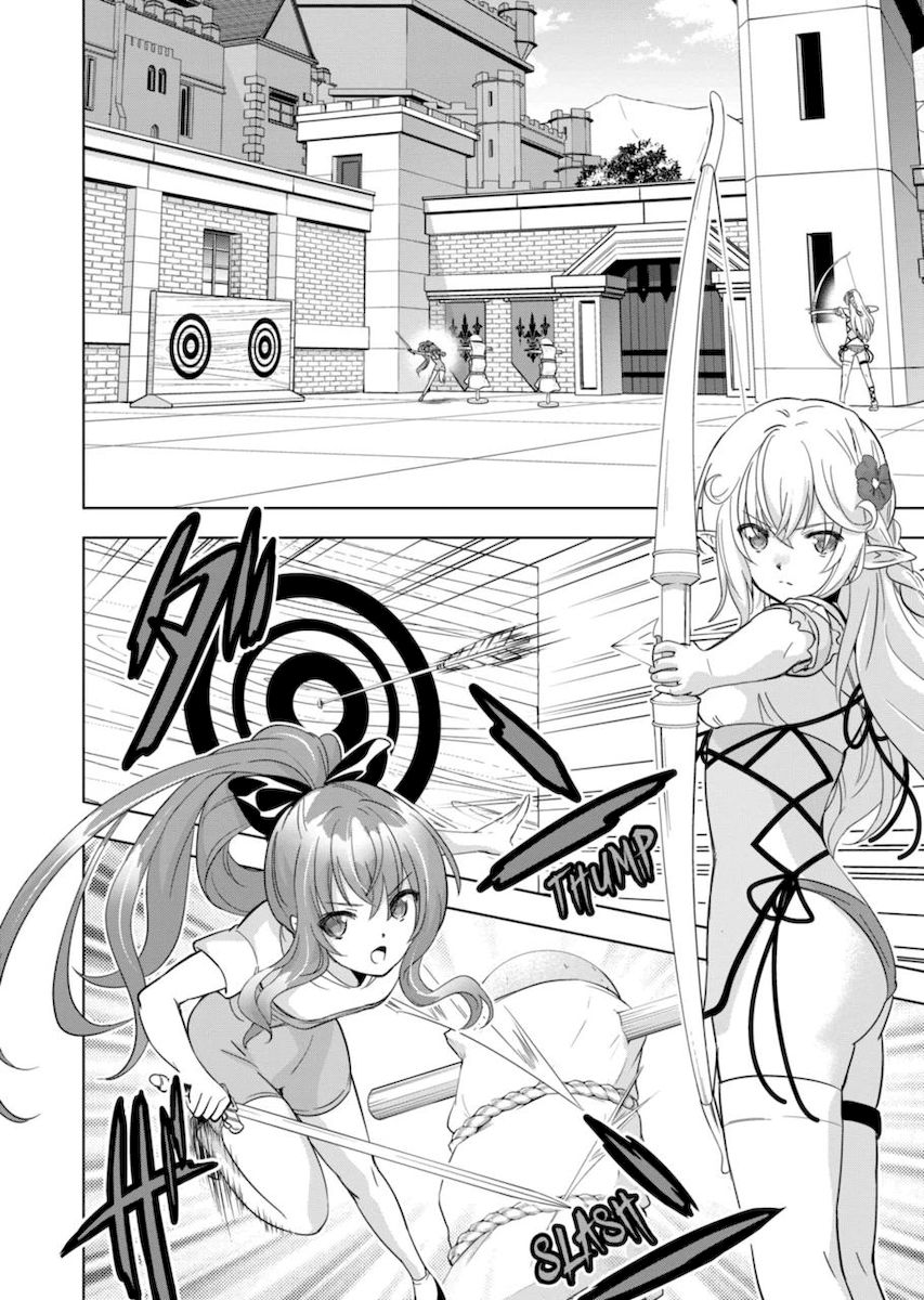 Shijou Saikyou Orc-san no Tanoshii Tanetsuke Harem Zukuri Chapter 63 image 1