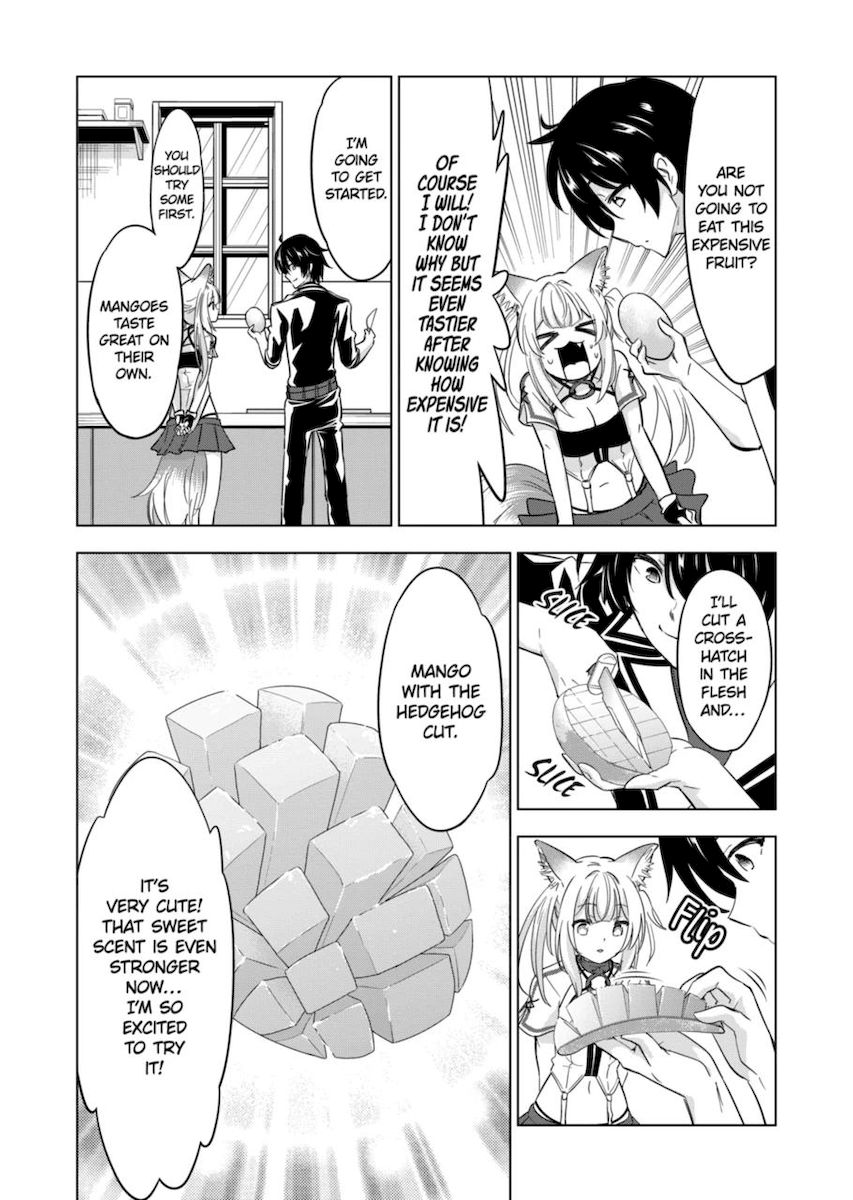 Shijou Saikyou Orc-san no Tanoshii Tanetsuke Harem Zukuri Chapter 63 image 5